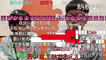 play Garoto gay japonês "ninpo" (toyokazu sendai) resto de um casal maduro após um encontro